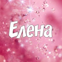 Лучший подарок отцу на юбилей картинки Лучший подарок отцу на юбилей картинки
